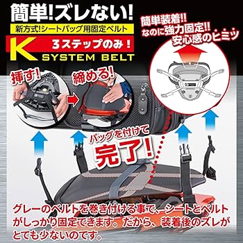 Amazon | EGA【公式24時間サービス対応】 MOTOFIZZ シェル